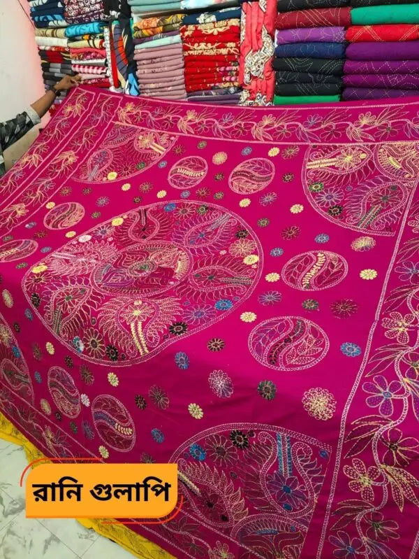 রানি গুলাপি জামালপুরি