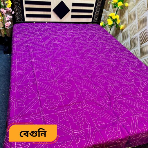 বেগুনি কালার নকশিকাথা