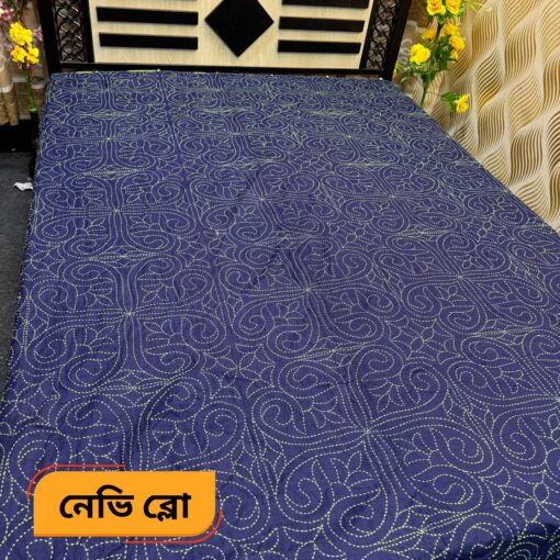 নেভি ব্লো কালার নকশিকাথা