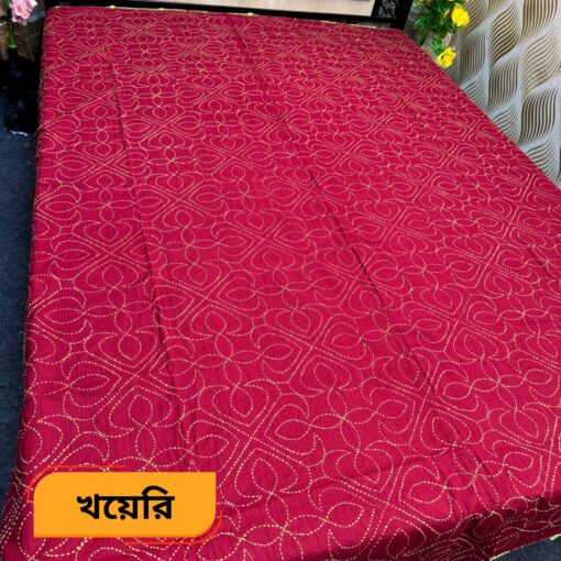 খয়েরি কালার নকশিকাথা