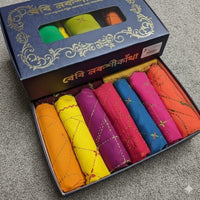 বেবি নকশিকাঁথা ৬পিচের কম্বো!